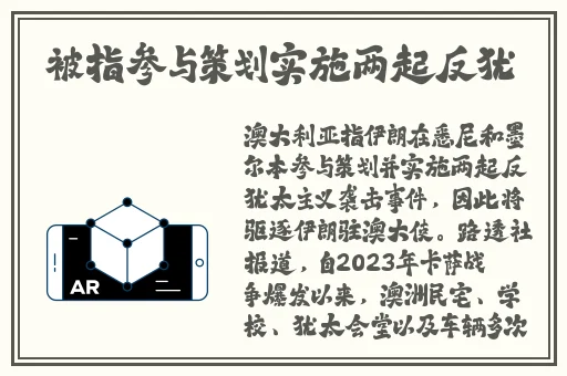 连续6次中出三浦惠理子