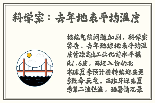 outrapay中老年**